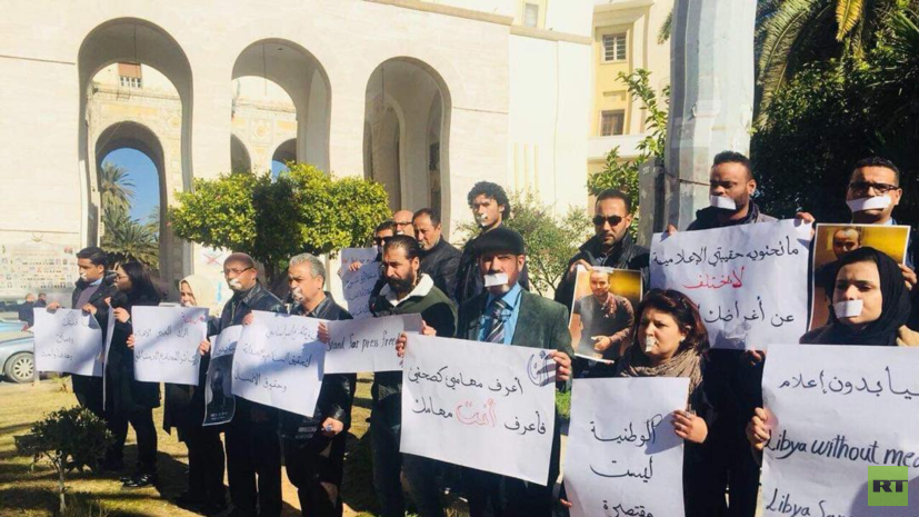 В Триполи после гибели сотрудничавшего с Ruptly продюсера прошёл митинг