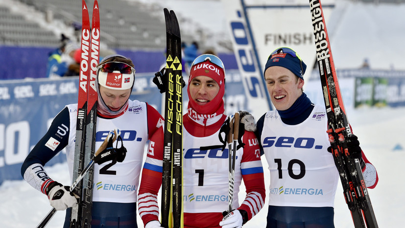 Российский лыжник Терентьев занял первое место в спринте на ЮЧМ в Финляндии