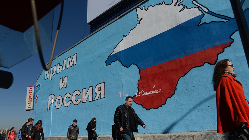 В России могут ввести наказание за неверное указание Крыма на картах