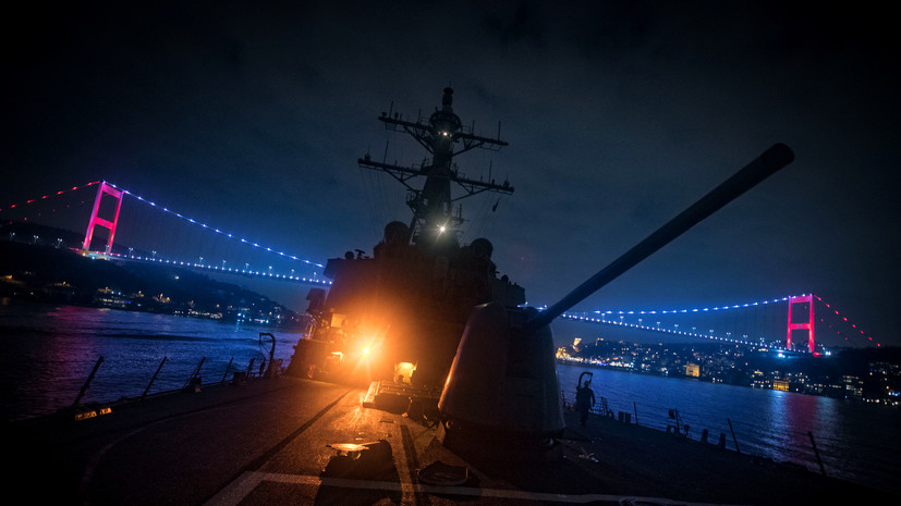 В сети появились фото корабля ВМС США в Чёрном море