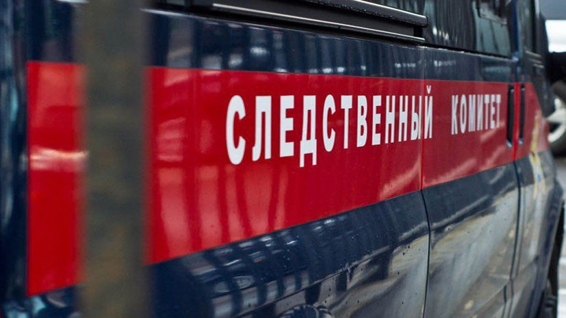 СК начал проверку по факту смерти женщины при пожаре в Москве