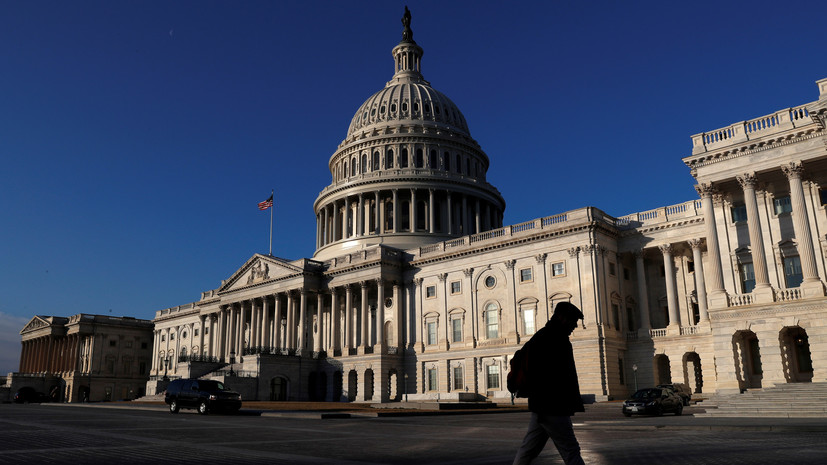 В конгрессе США заявили о неудачах в «продвижении демократии» в России