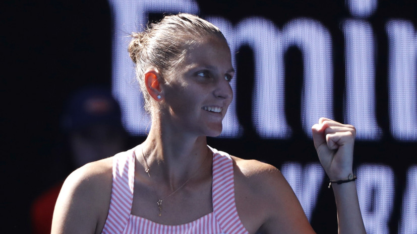 Плишкова обыграла Мугурусу и вышла в 1/4 финала Australian Open