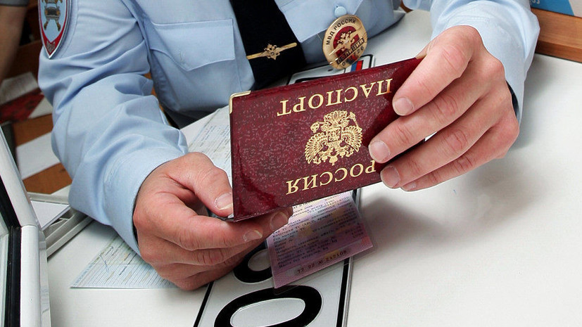 В Госдуме оценили идею обязать автовладельцев получать госномера по месту регистрации