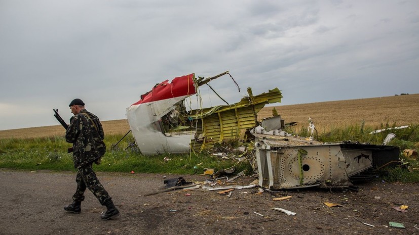 Генпрокуратура: доказательств причастности россиян к крушению MH17 не представлено