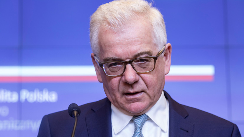 Польша заявила об отказе России от участия в саммите по Ближнему Востоку