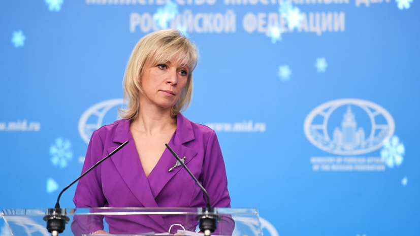 Захарова отреагировала на пост Чубайса о причинах бедности россиян