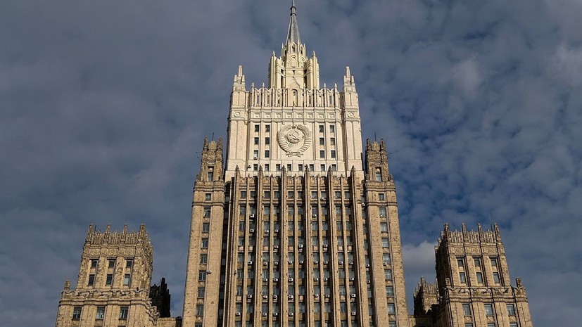 МИД: Россия готова показать беспрецедентную открытость по ракете 9М729