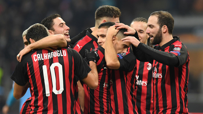 «Милан» обыграл «Дженоа» в матче 20-го тура Серии А