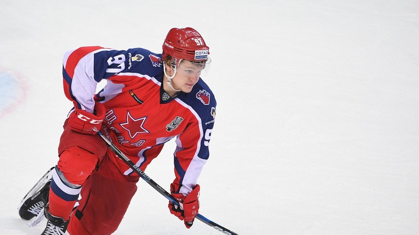 Хоккеист ЦСКА Капризов оценил игру команды в регулярном чемпионате КХЛ