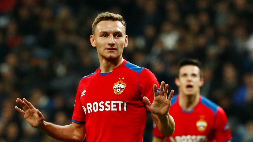 ЦСКА объявил о продлении контракта с Чаловым до 2022 года