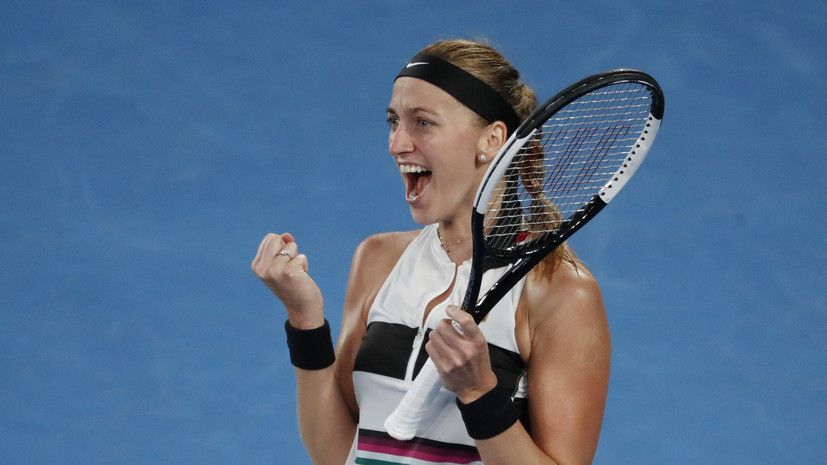 Квитова обыграла Барти и встретится с Коллинз в полуфинале Australian Open 