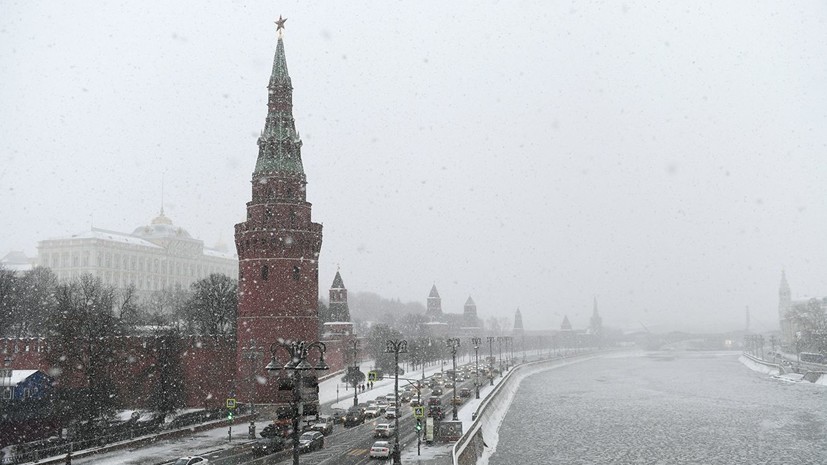 Синоптики рассказали о причинах похолодания в Москве