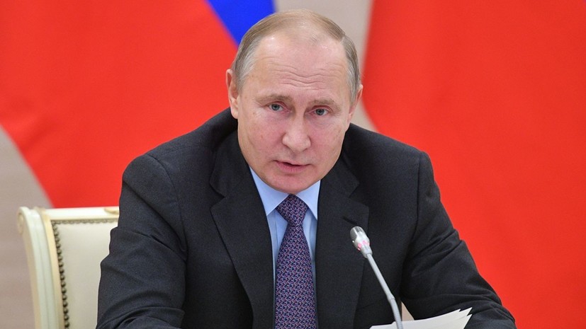 Путин упростил порядок компенсации взносов на капитальный ремонт