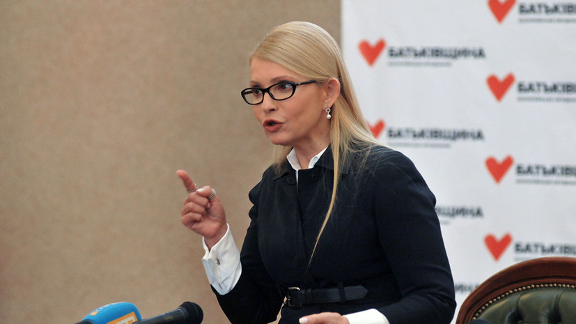 Экс-депутат Рады прокомментировал выдвижение Тимошенко кандидатом на выборах президента Украины