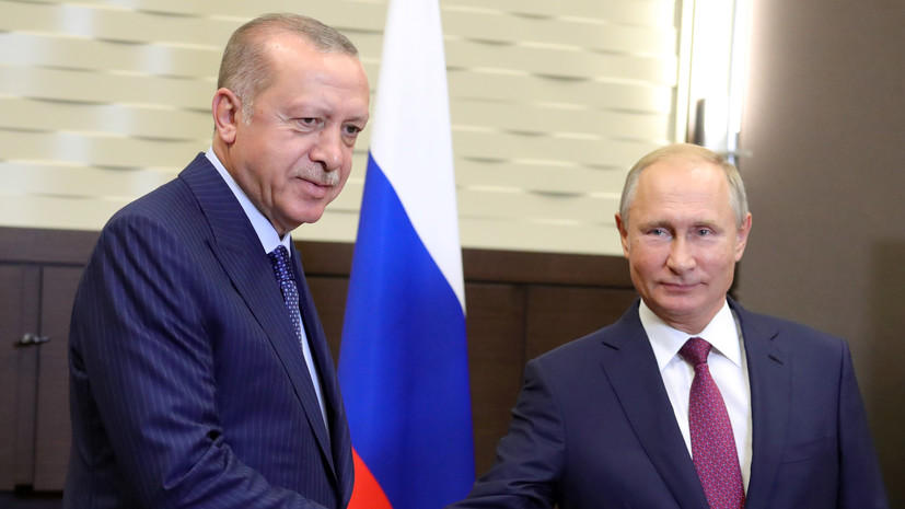 «Поле для компромиссов»: какие темы могут поднять Путин и Эрдоган на переговорах в Москве