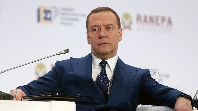 Медведев призвал заканчивать с космическим прожектёрством