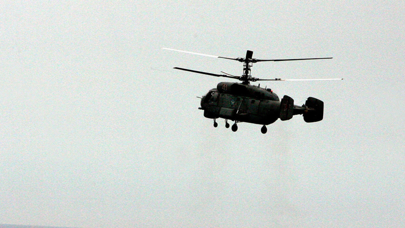 Противолодочные вертолёты ЧФ провели контрольный поиск подлодки условного противника