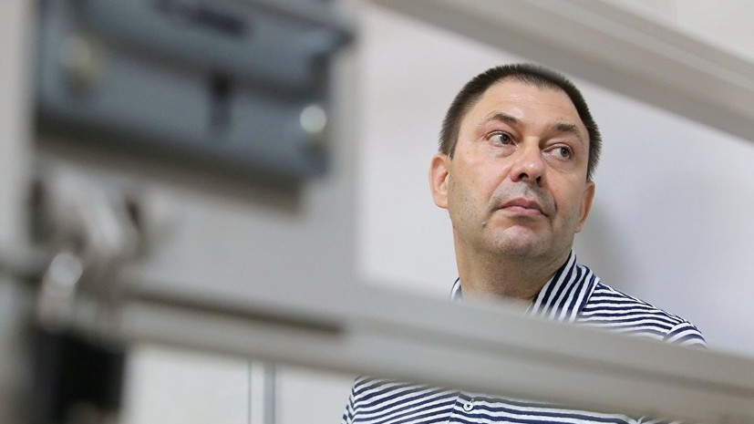 Верховный суд Украины начал рассмотрение жалобы защиты Вышинского на арест