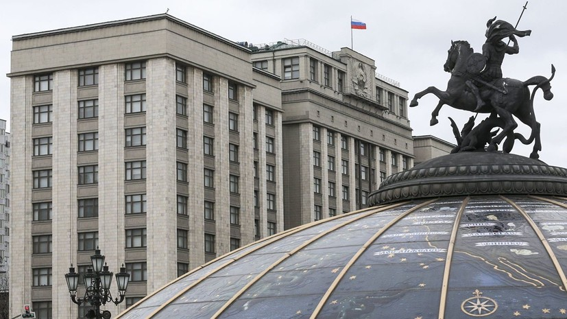 В Госдуме прокомментировали рост импорта российских товаров на Украину