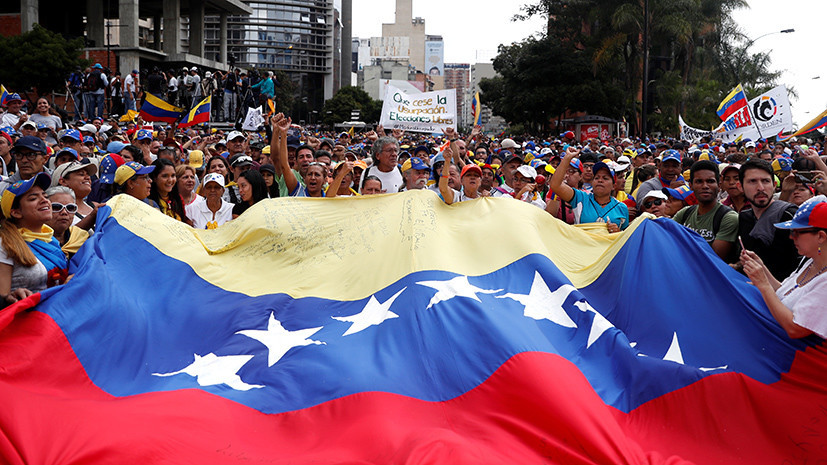 «72 часа, чтобы покинуть страну»: Мадуро обвинил Вашингтон в попытке госпереворота и разорвал отношения с США
