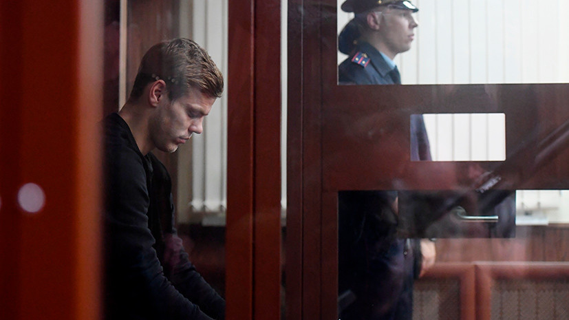 Адвокат Кокорина считает, что СМИ целенаправленно усугубляют вину футболистов