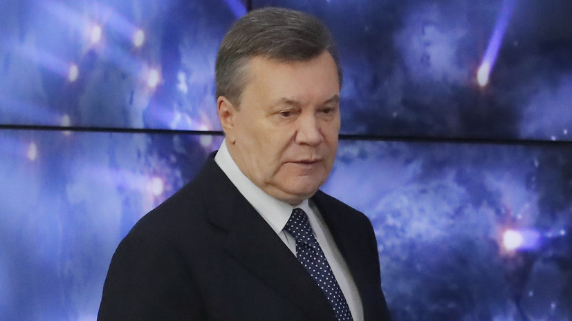 Суд в Киеве начал зачитывать приговор Януковичу