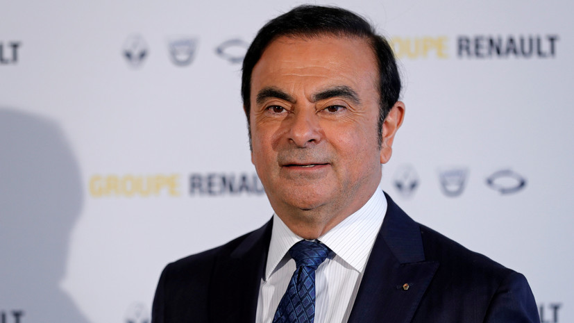 Карлос Гон подал в отставку с поста председателя совета директоров Renault