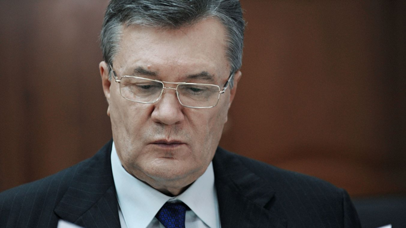 В Госдуме прокомментировали признание судом вины Януковича по делу о госизмене