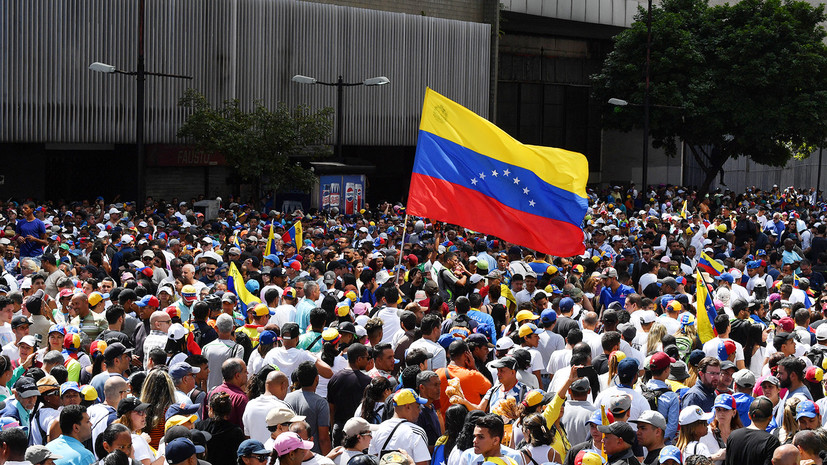 «Вашингтон заинтересован в нагнетании ситуации»: к каким последствиям может привести политический кризис в Венесуэле