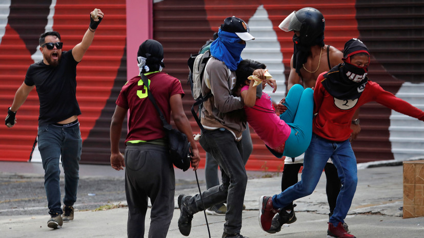 Лавров назвал ситуацию в Венесуэле вмешательством в дела страны