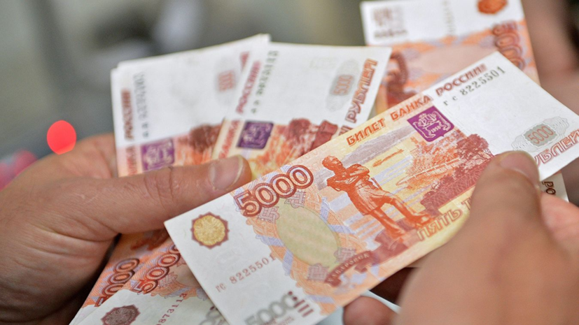 Росстат сообщил о снижении задолженности по зарплате в России