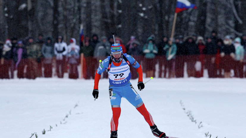 Корастылёв занял четвёртое место в спринте на этапе Кубка IBU в Швейцарии