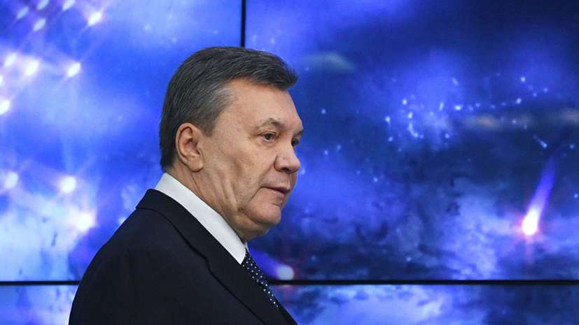 Суд оправдал Януковича по статье о попытке изменения границ Украины
