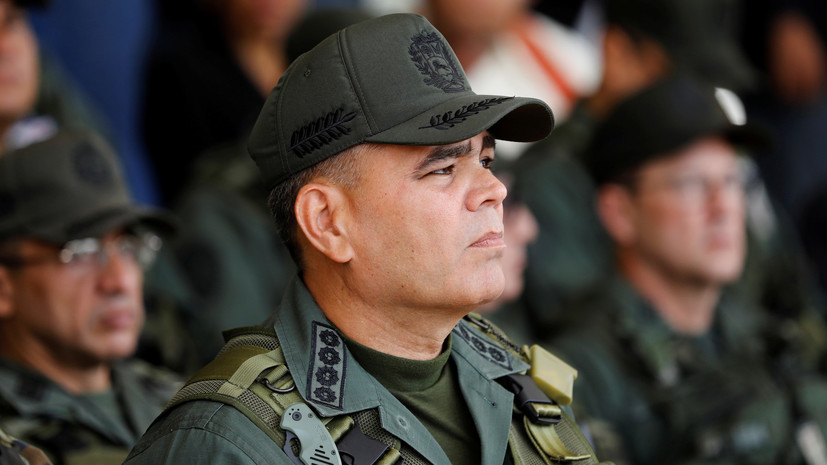 Глава Минобороны Венесуэлы назвал происходящее в стране госпереворотом