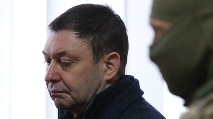 Вышинского решением Верховного суда доставят на заседание в Киев 20 марта