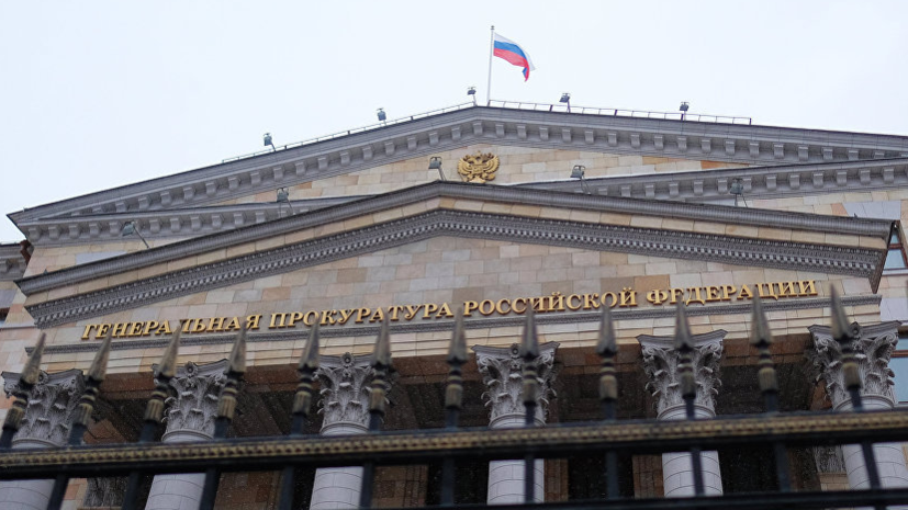 ГП разрешила въезд в Россию пяти бизнесменам из «списка Титова»