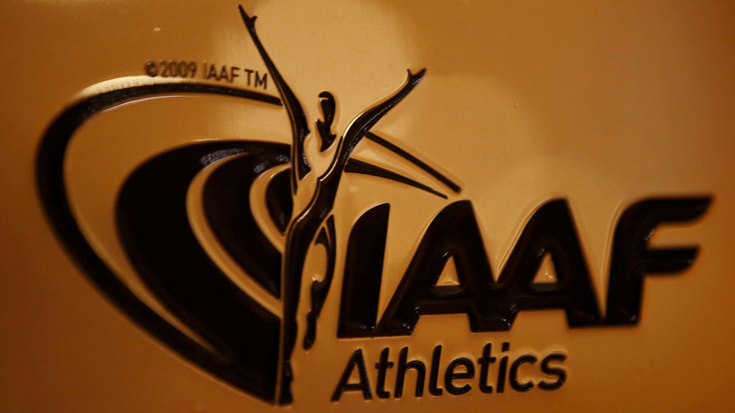 ВФЛА не будет восстановлена в правах на заседании совета IAAF в марте