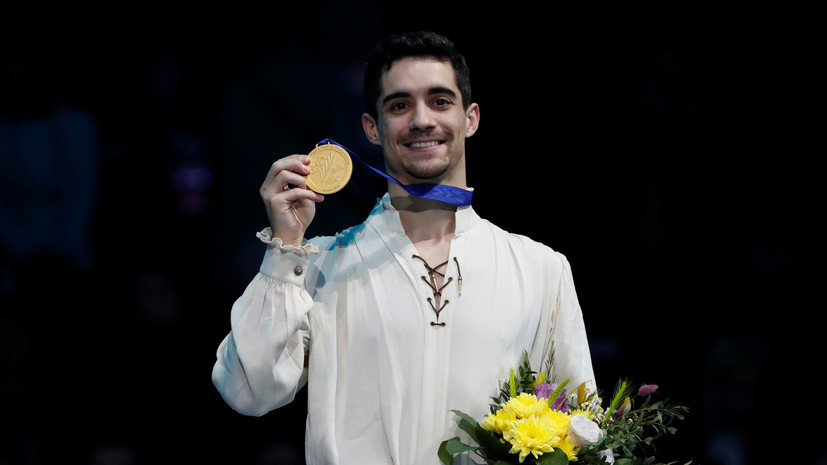 Фернандес: золото чемпионата Европы не сравнить с бронзой Олимпийских игр