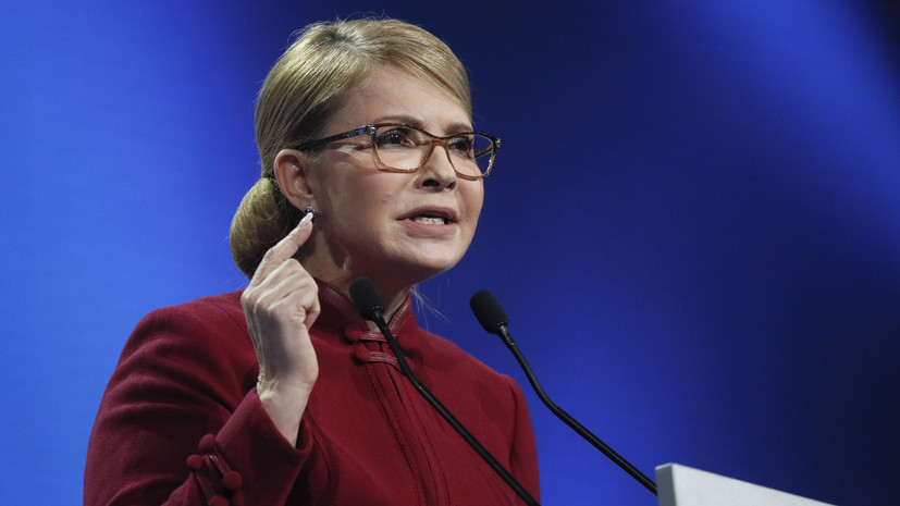 Тимошенко обвинила Порошенко в захвате медийного пространства