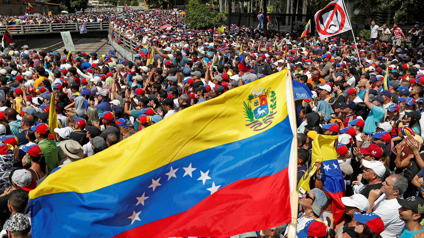 МИД Венесуэлы отвергает ультиматум ЕС по поводу новых выборов