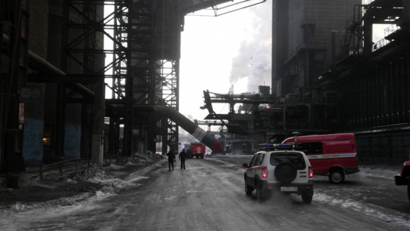 Открытое горение на металлокомбинате в Магнитогорске ликвидировано