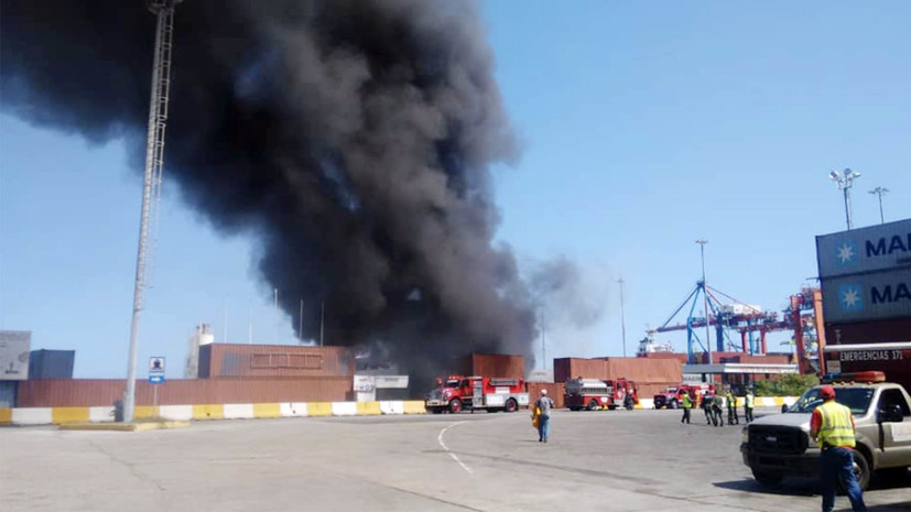 СМИ сообщили о взрыве в венесуэльском порту Ла-Гуайра