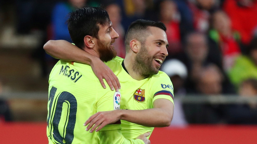 «Барселона» повторила рекорд клуба, забив в 32 выездных матчах чемпионата Испании подряд
