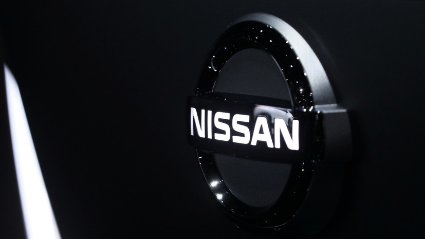 Комиссия по ценным бумагам США начала проверку в Nissan
