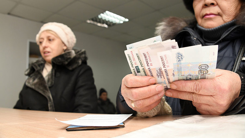 «Выплаты повысятся на 4,3%»: правительство России индексировало пособия инвалидам и ветеранам