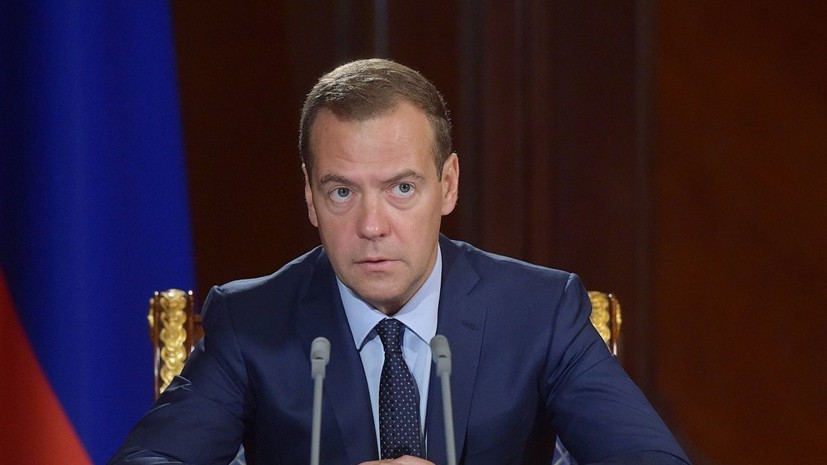 Медведев утвердил правила выделения субсидий для нескольких нацпроектов