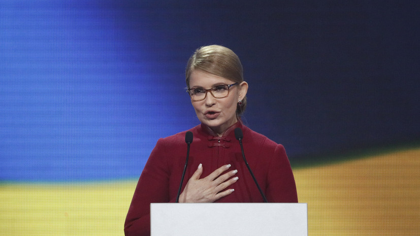 Тимошенко пообещала снижение цен на газ вдвое в первый месяц её президентства