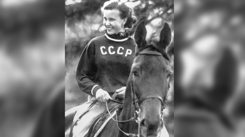 Легендарная всадница Громова умерла в возрасте 97 лет
