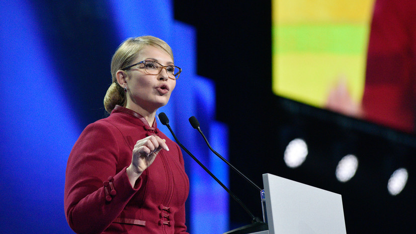 Тимошенко пообещала привлечь Порошенко к ответственности за коррупцию